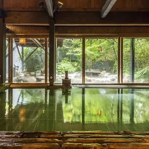 Setsugetsuka Hakone